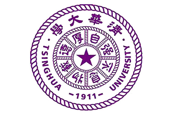 清华大学